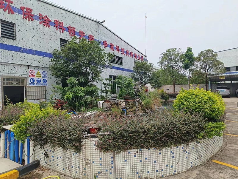 中国广告协会标识与展示分会第六届副主任单位。